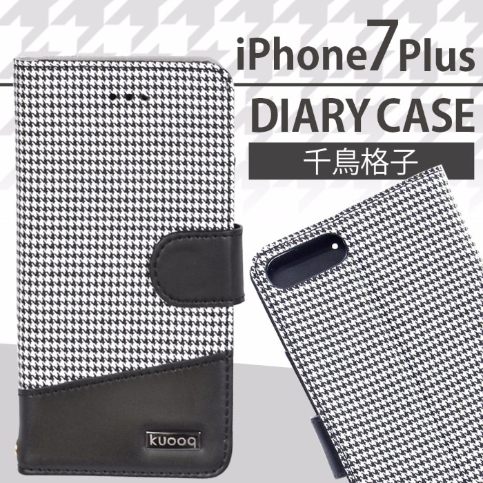 iPhone8/7 Plusб Ģ  PU Ļʻ ɥݥå ɵǽ ưİ ͥåȱ IC   ե С ꡼ ֥åOWL-CVIP7P05CG