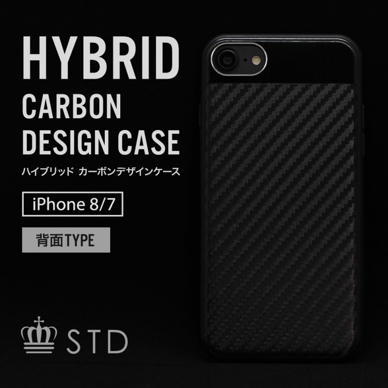 ��鴶�Τ��륫���ܥ�Ĵ���Ȥ߹�碌���᥿��ѡ��� iPhone 8 / iPhone 7 �б� STD �ϥ��֥�åɥ�������OWL-CVIP731��