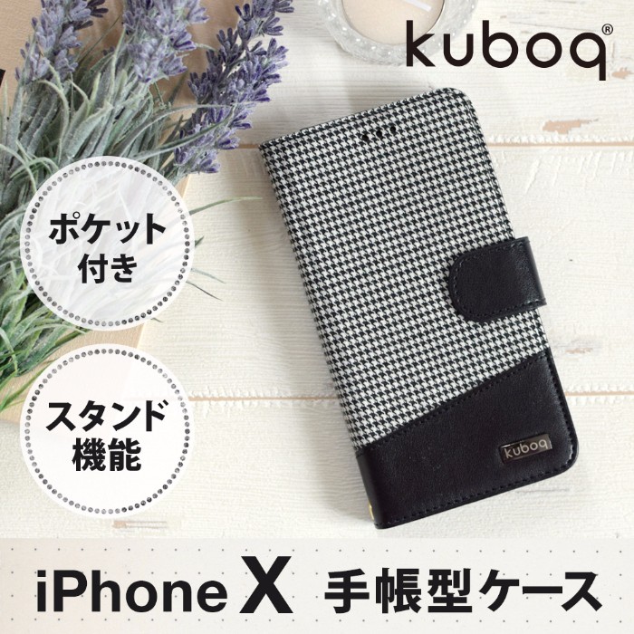 �ӥ��ͥ�������Ǥ��Ω�ľ��ʤ���Ļ�ʻ��� iPhone XS / X �� kuboq ��Ģ����������OWL-CVIP806��