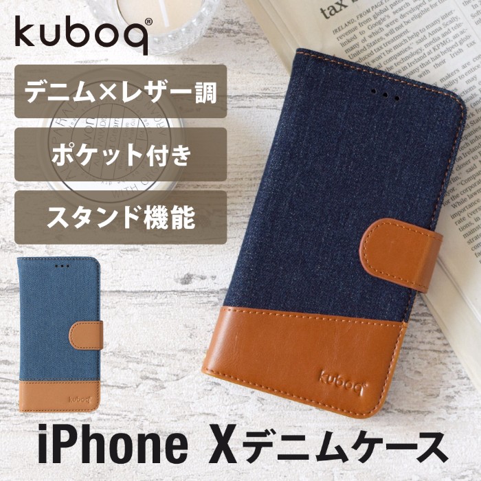 �Ȥ��ۤɤ�̣���Ф�ǥ˥��Ǻ��PU�쥶�� iPhone XS / X �� kuboq ��Ģ����������OWL-CVIP808��