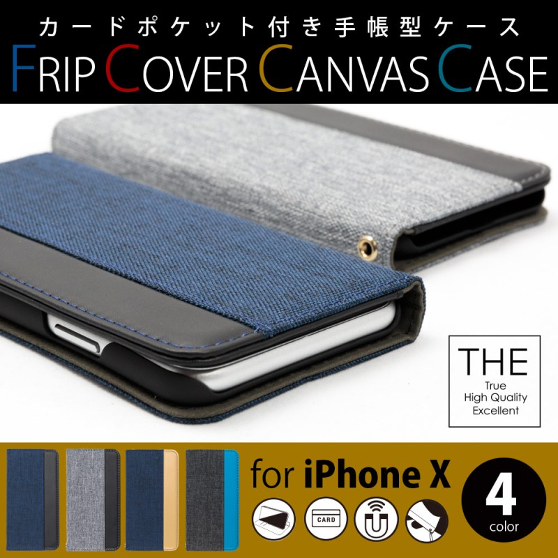 �����Х��Ϥ�PU�쥶����̥����ĥХ����顼 iPhone XS / X �� THE ��Ģ����������OWL-CVIP809��