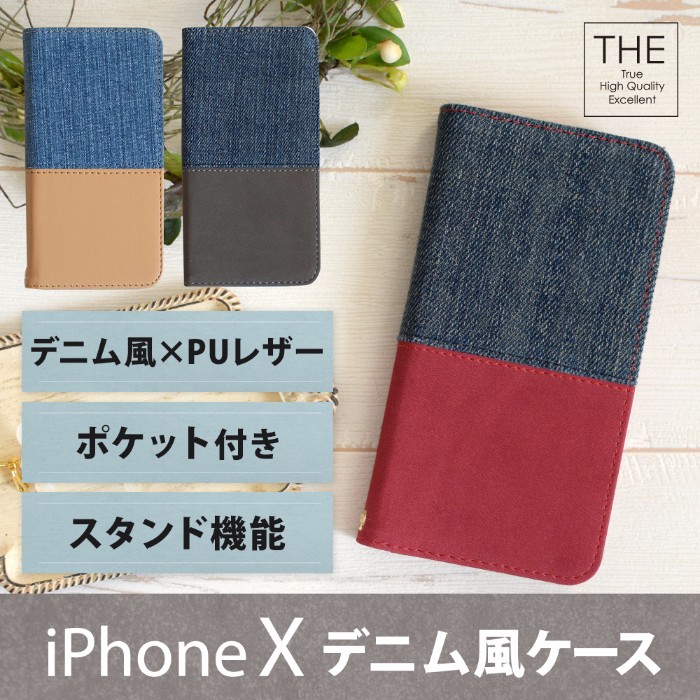 ǥ˥PU쥶ȤäŪʲХ顼 iPhone XS / X  THE ĢOWL-CVIP811