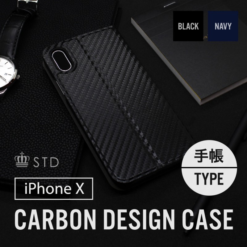 �ӥ��ͥ������Ĥˤ��碌���륷�å��ʥ����ܥ��� iPhone XS / X �� STD ��Ģ����������OWL-CVIP813��