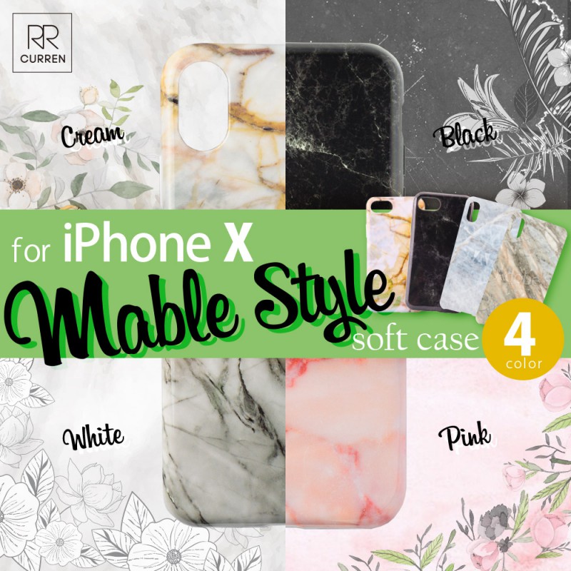 大理石柄で落ち着きのある高級感を持つiPhone XS / X 用 CURREN 背面ケース(OWL-CVIP819)