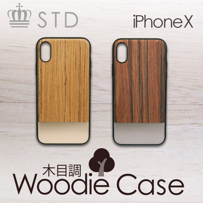 �ʥ����봶�ȹ�鴶ɺ�������� iPhone XS / X �� STD ���̥�������OWL-CVIP824��