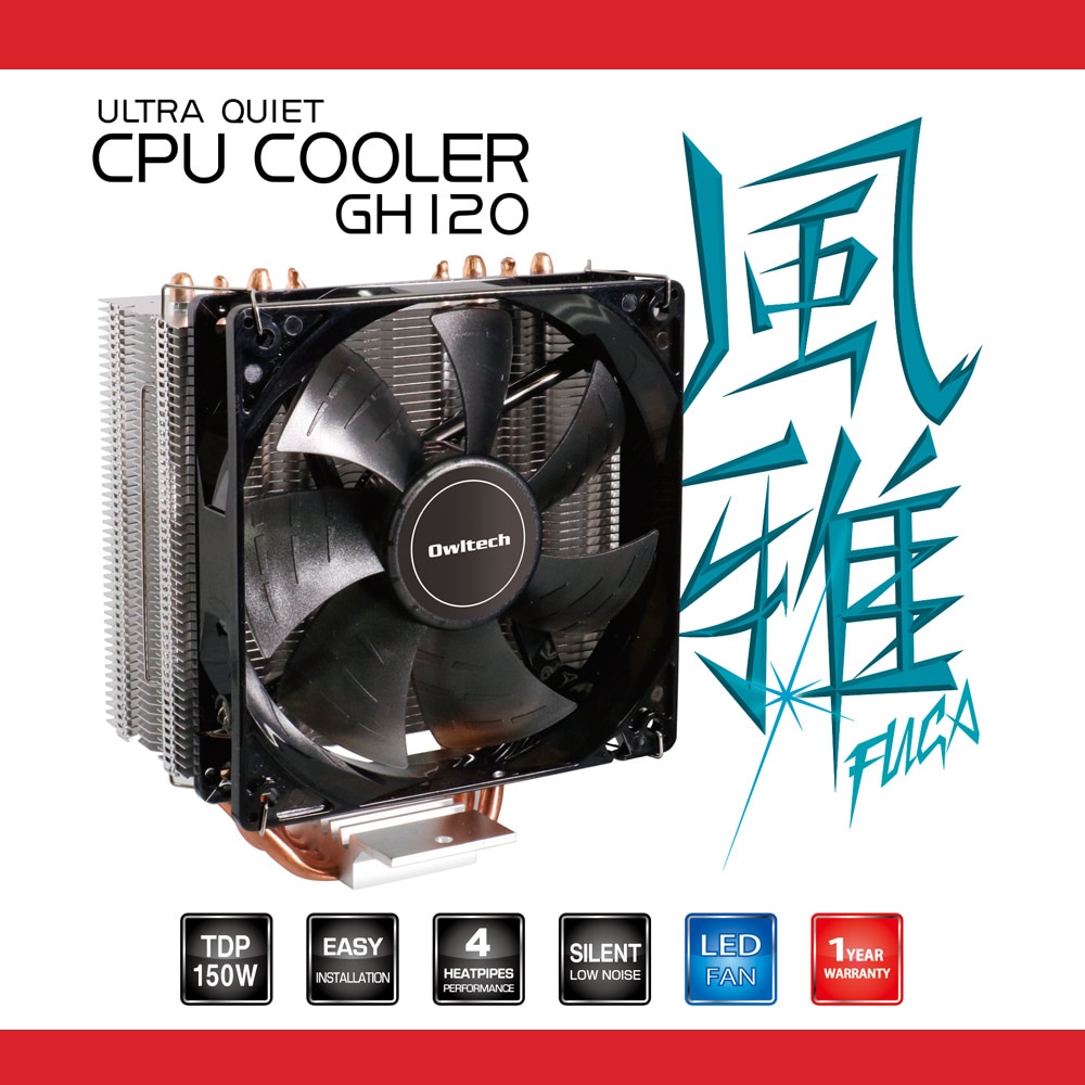 即納特典付き CPUファン i9tmg.com.br