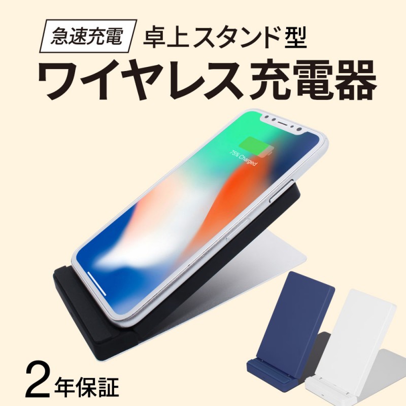 她ɷ Qi磻쥹Ŵ Quick Charge 2.0б(OWL-QI10W04)