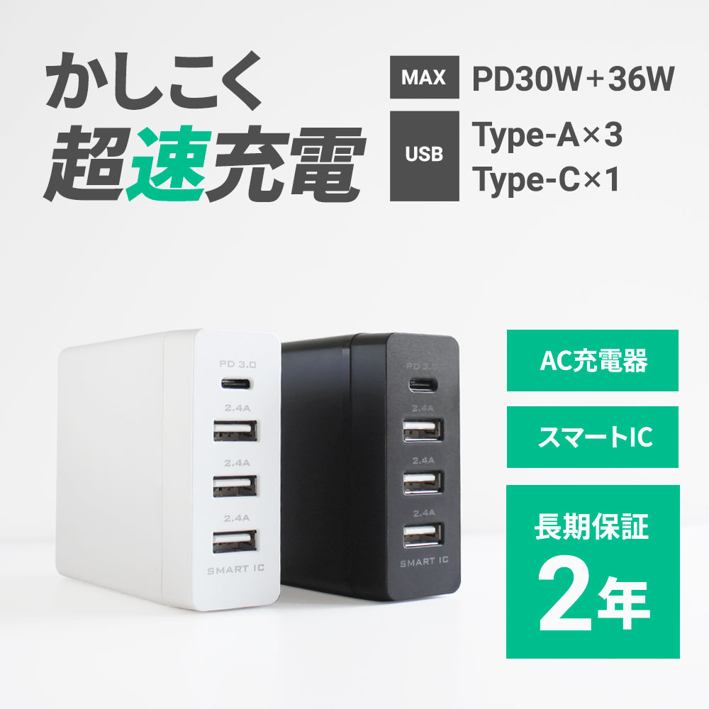 ボニック本体充電器付き ボニック 本体 充電器 ジェル11本セット みっきー