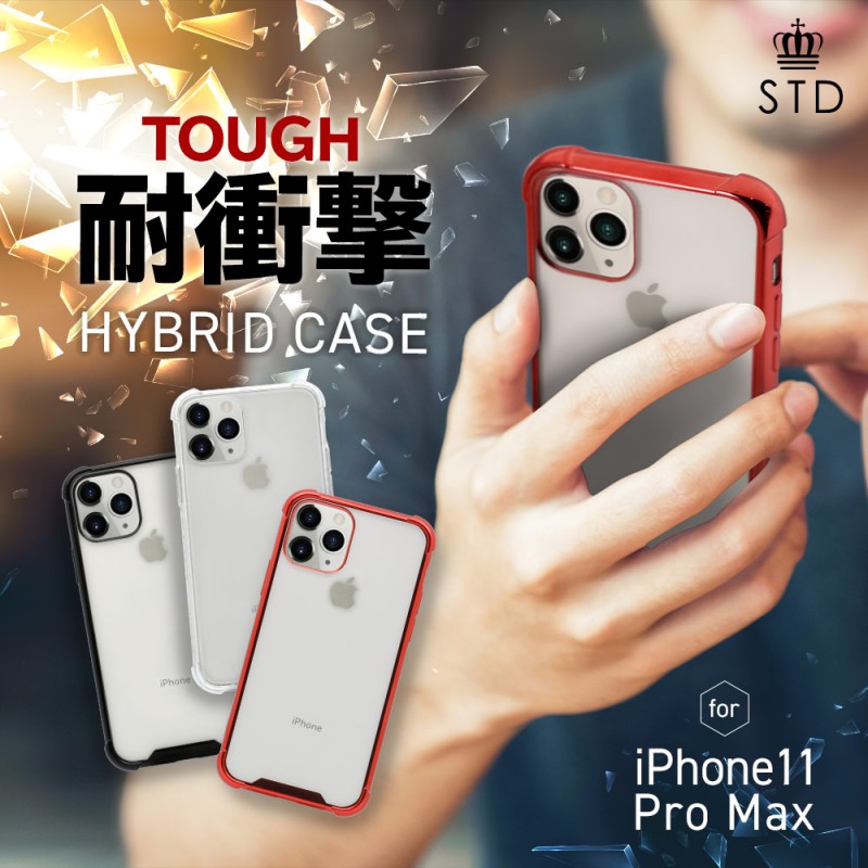 iPhone 11 Pro Max�б� TPU��PC�Ǥ��ä����� �Ѿ׷�ϥ��֥�åɥ�����(OWL-CVIB6509)