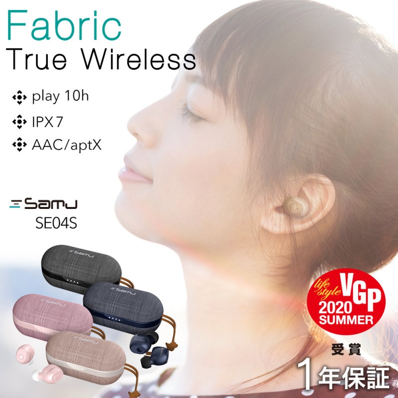 磻쥹ۥ ⲻɥ饤С(OWL-SAMU-SE04S)