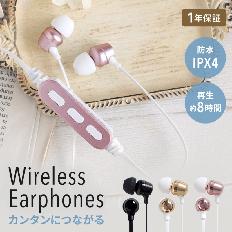 Bluetooth5 磻쥹ۥ 󤿤³(OWL-BTEP07S)