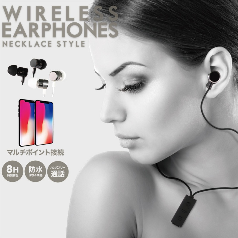 Bluetooth5 磻쥹ۥ ͥåȥå׼(OWL-BTEP09S)