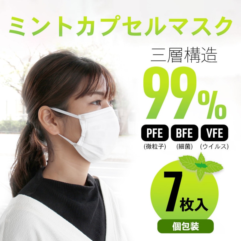 ߥȥץޥ 7 ٤3(145-B)C