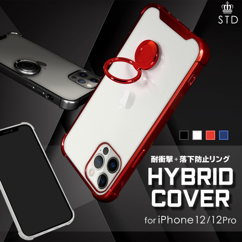 ケース,iPhoneケース,iPhone12シリーズ,iPhone12/12Pro | オウルテック