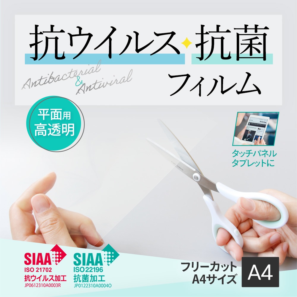 革タグ 染色加工 イルカ aloha系(7) 寄り添い