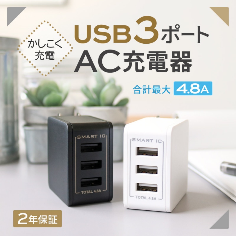 USB Type-A3ݡACŴ (OWL-ACU348AS)