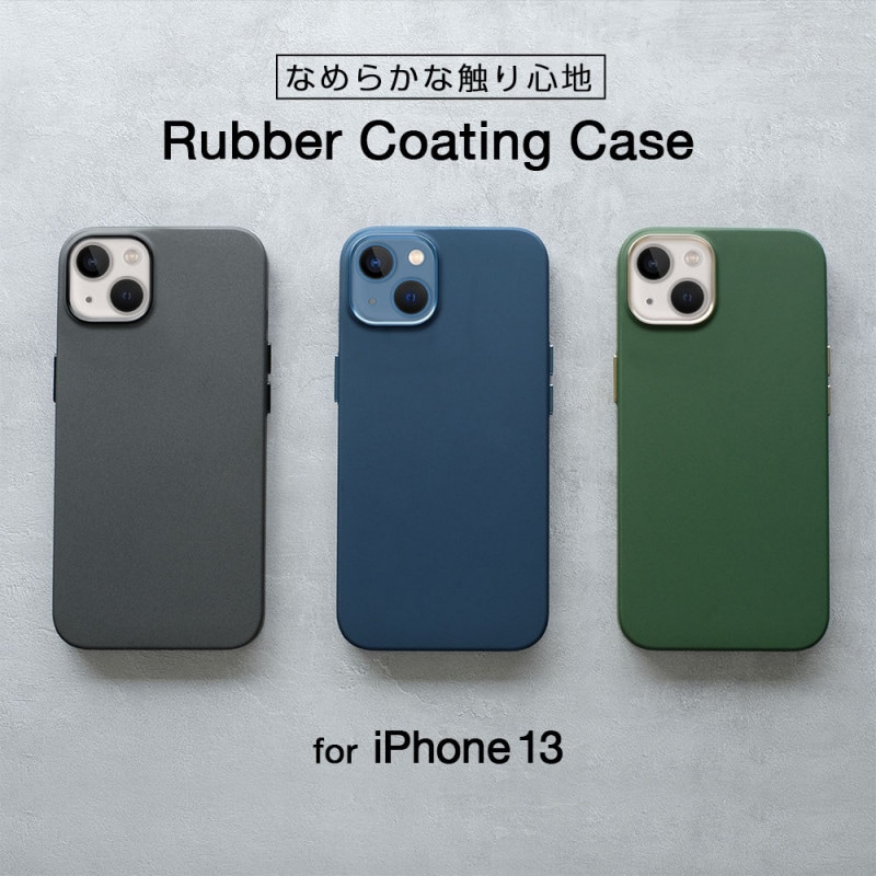 iPhone 13�� �ʤ�餫�ʿ��꿴�� ��С������ƥ��� ���̷������� HYBRID COVER (OWL-CVID6117)