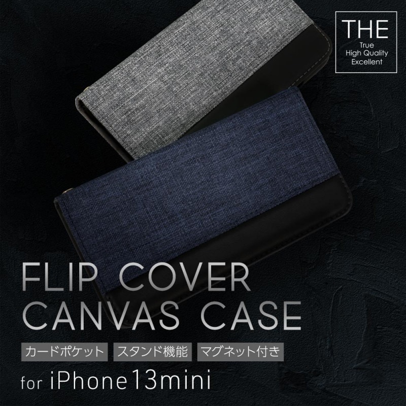 iPhone 13 mini�� �ե��֥�å��Ǻ��PU�쥶�� ��Ģ�������� FLIP COVER (OWL-CVID5403)