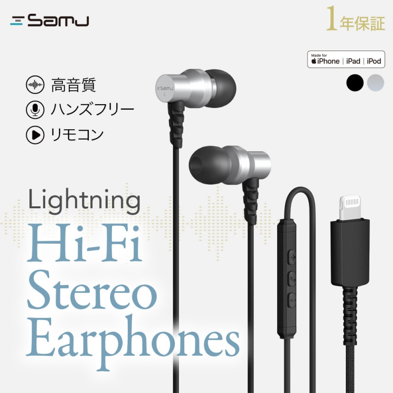 ���ƥ쥪Lightning����ۥ� ����ߥ˥���ϥ����󥰺��� ��⥳����ޥ����դ� (OWL-EPLT04)