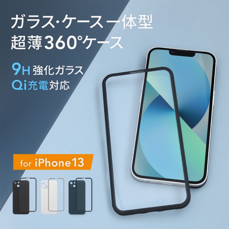 iPhone 13  饹ȥΰη Ķ360륱(OWL-CVID6116)