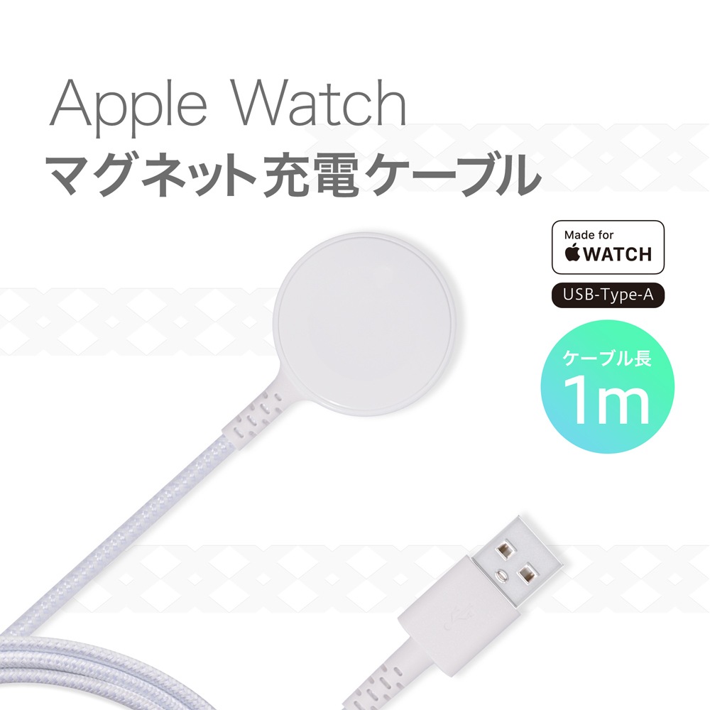 Apple Watch SE 第1世代 本体 充電ケーブル付き（Apple Watch 充電器 