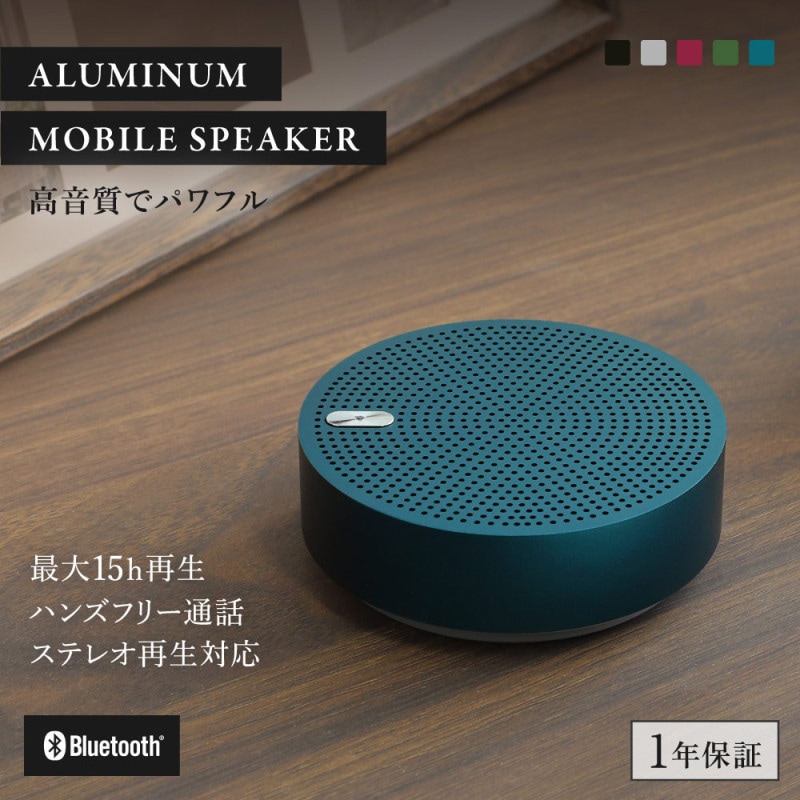 磻쥹ƥ쥪⡼б Bluetooth5 ߥ˥ Х ԡ (OWL-BTSP03S-R)