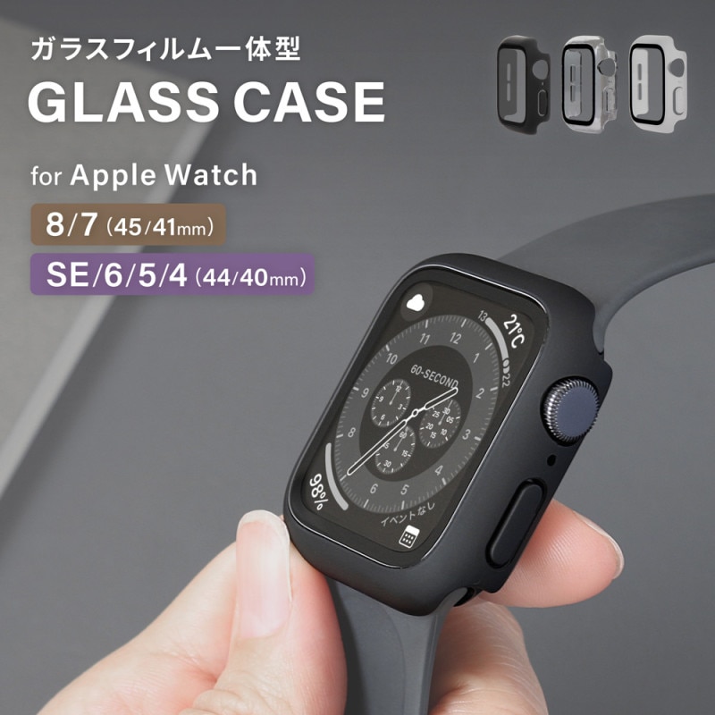 Apple Watch Series  饹եη ݸ 40mm 41mm 44mm 45mm (OWL-AWBCV05)