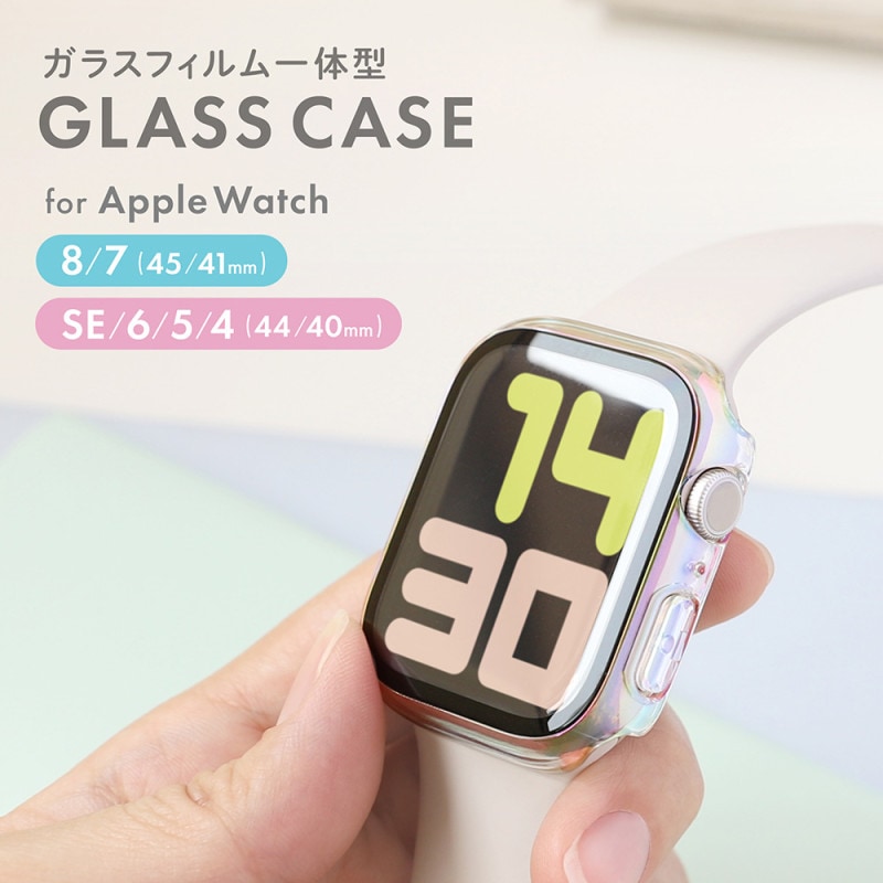 Apple Watch Series  饹եη ݸ 饫顼 40mm 41mm 44mm 45mm (OWL-AWBCV05-AU)