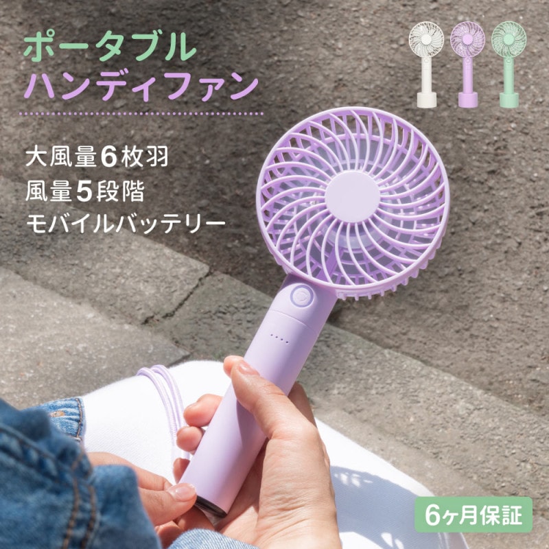 ���餫���� 5�ʳ�����Ĵ�ᡦ��8���ֻ��Ѳ�ǽ �ݡ����֥� �ϥ�ǥ��ե���(OWL-HF03)