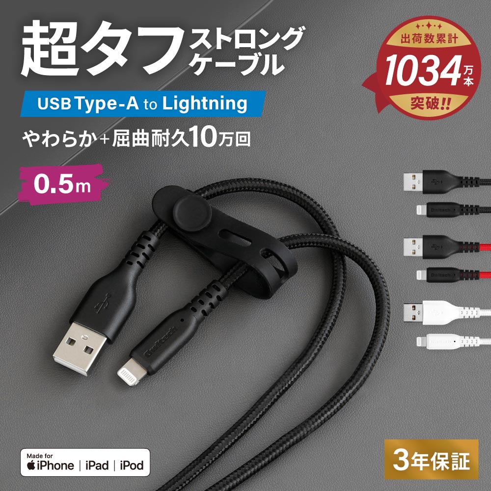 値下げ★【美品】Ouraリング ブラック 充電ケーブル付き Amazon.co.jp: Oura Ring Gen3 充電器 交換用 - サイズ13 - 充電ドック