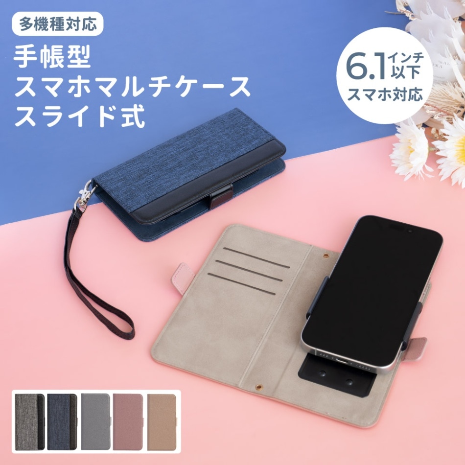 新品未使用】MUVEIL ミュベールスマホケース 手帳型 イエロー