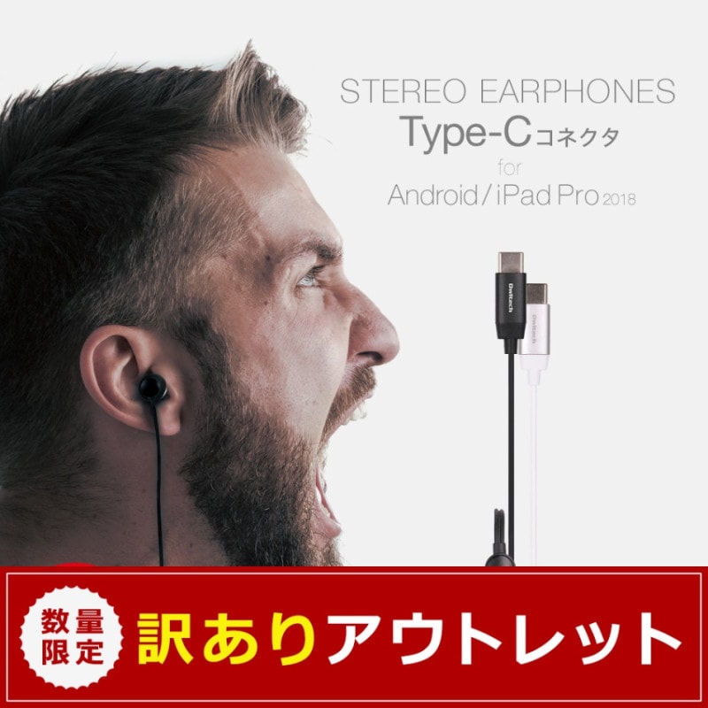�ڥ����ȥ�åȡ�USBType-C���ͥ������鲻�ڤ�İ���륤��ۥ� �֥�å� (OWL-EPC01)