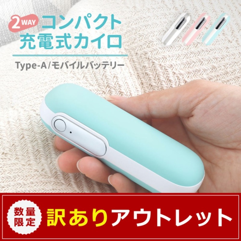 �ڥ����ȥ�åȡۥϥ�ɥ������ޡ���ǽ��� USB Type-C���� USB Type-A���� ��Х���Хåƥ꡼ (OWL-LPB4801)