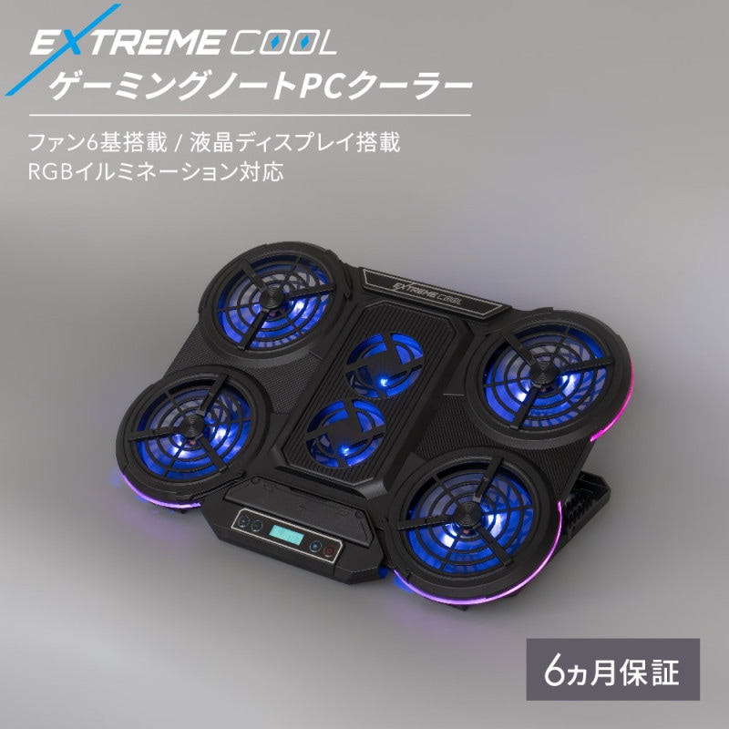 ե6 RGBߥ͡б վǥץ쥤 ߥ ΡPC顼 EXTREME COOL (OWL-GNC-RGB2)