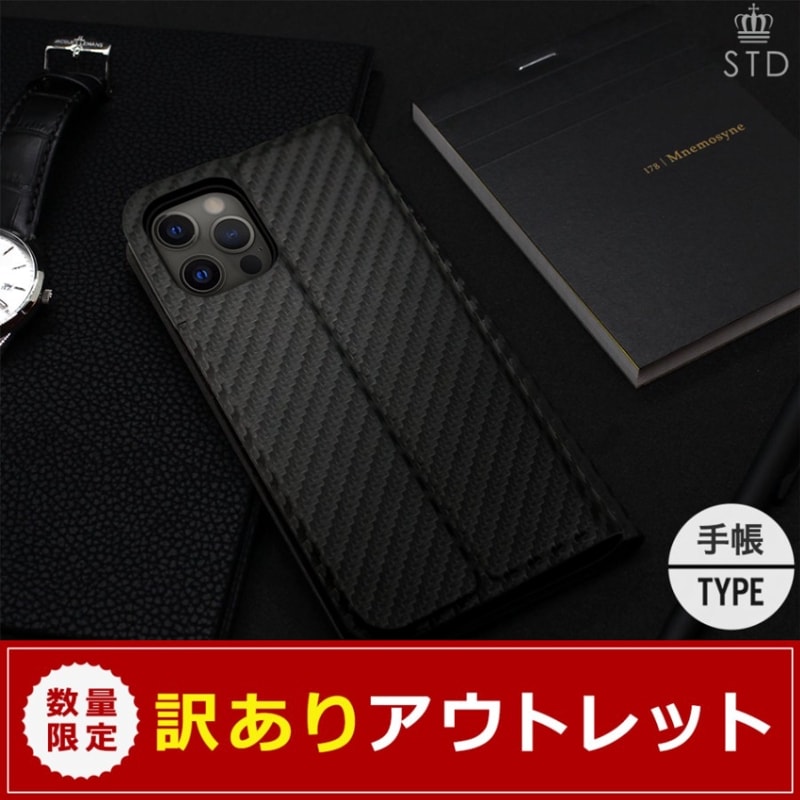 ڥȥåȡiPhone 12/12 Pro 鴶Τ륫ܥĴ夭ǥ PU쥶 Ģ(OWL-CVIC6115-BK)