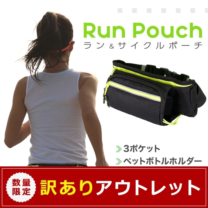 ڥȥåȡۥڥåȥܥȥۥդ ݡ (OWL-RUNPCH01-BK)