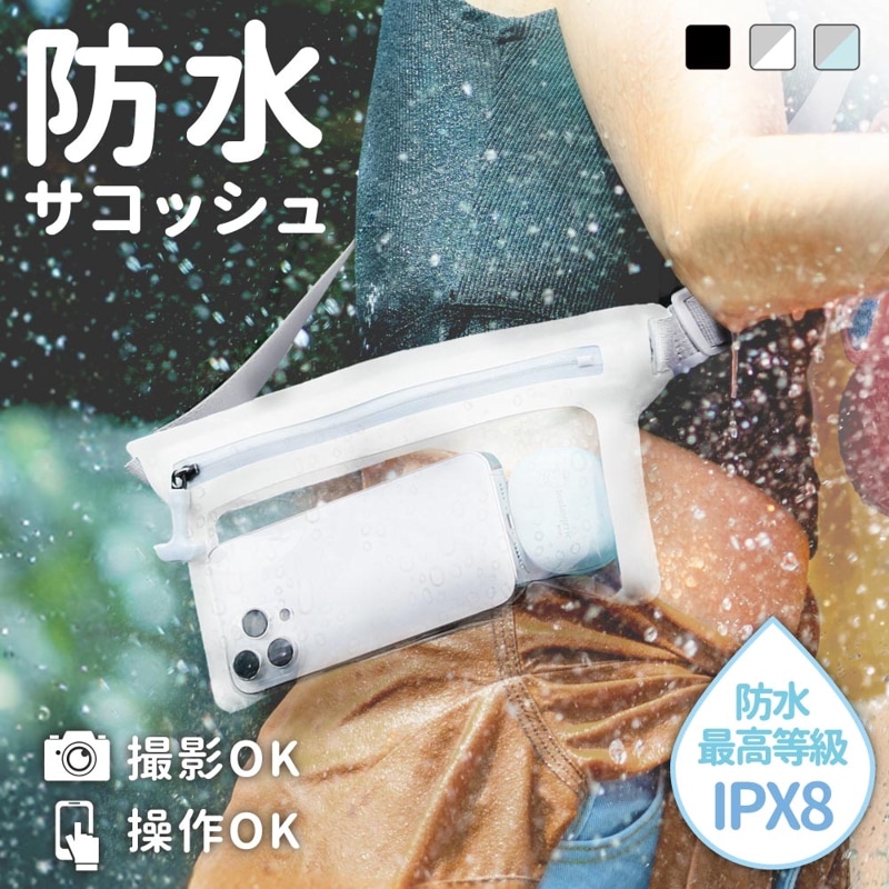 法人様専用ページ OWL-WPBAG09