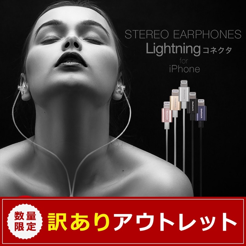 ڥȥåȡLightningͥ鲻ڤİ륤ۥ(OWL-EPLT01-S)