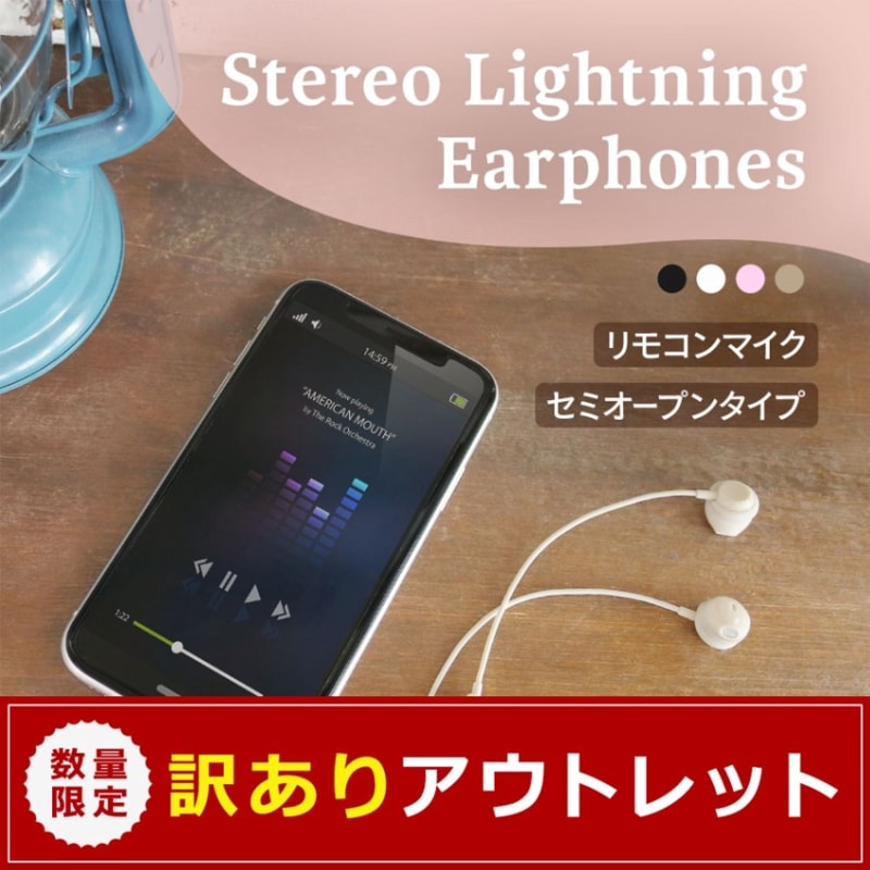 ڥȥåȡۥߥץ󥿥 Lightningƥ쥪ۥ ⥳ޥդ (OWL-EPLT02) 