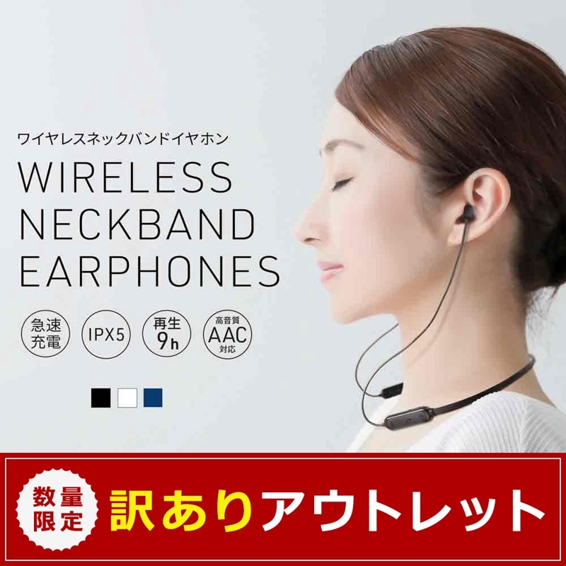 ڥȥåȡBluetooth ͥåХɼ 磻쥹ۥ(OWL-BTEP17)