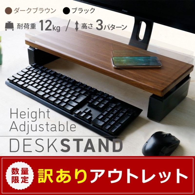 ڥȥåȡ۹⤵ĴǤ˥ ŷĥ(OWL-WDDESK01)