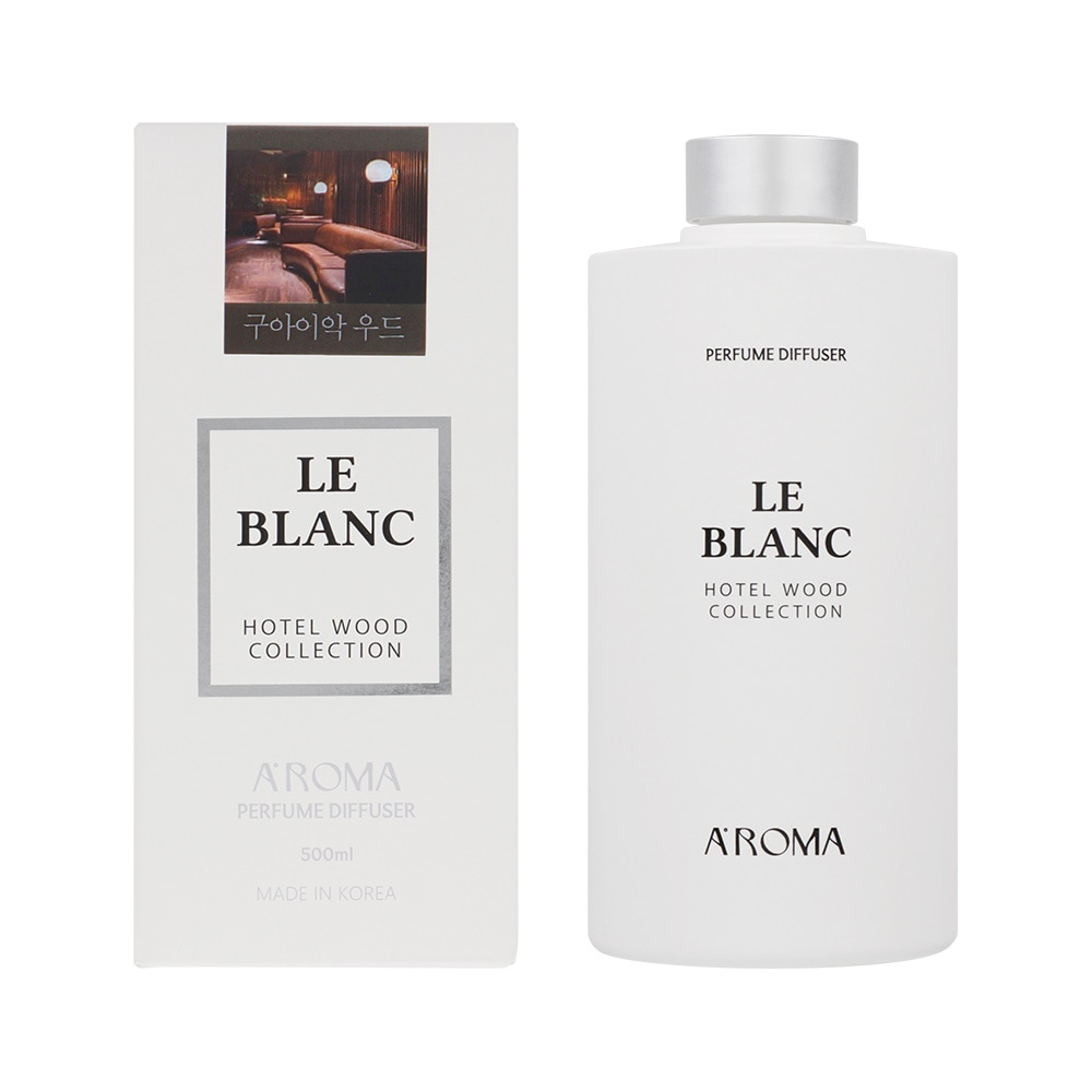 A'ROMA パフュームディフューザー LE BLANC HOTEL WOOD COLLECTION