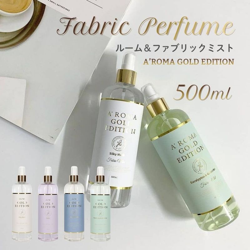 A'ROMA �롼��&�ե��֥�å��ߥ��� GOLD EDITION