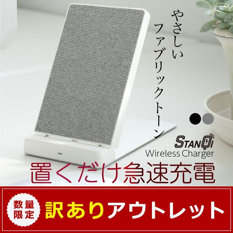 商品一覧｜オウルテックダイレクト本店