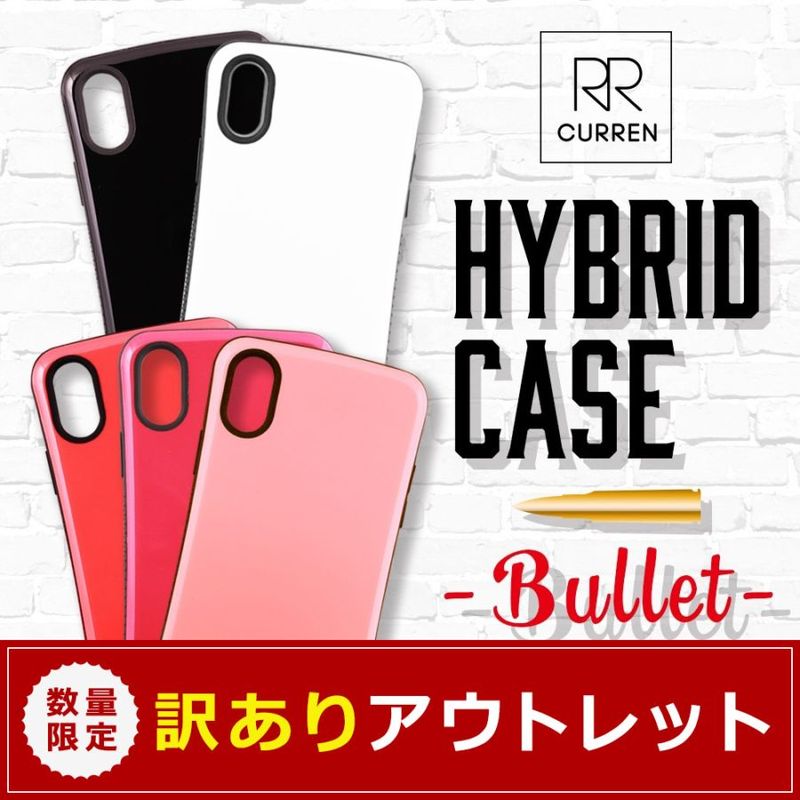 ڥȥåȡ۽餫ǺȥϡɥǾ׷ۼ iPhone XS / X  CURREN Ѿ׷⥱OWL-CVIP831