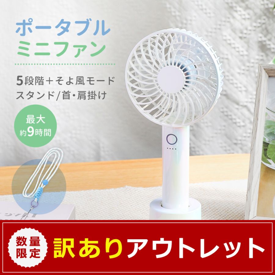 商品一覧｜オウルテックダイレクト本店