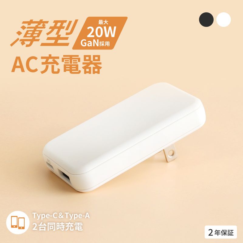 すべての商品 | オウルテックダイレクト本店