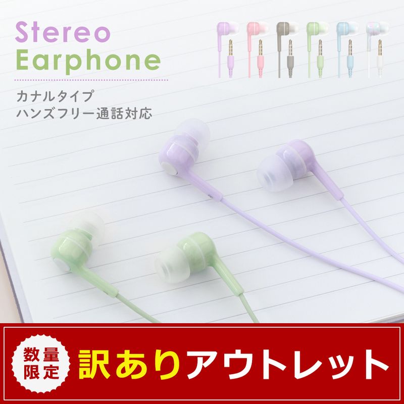 �ڥ����ȥ�åȡۥ˥奢�󥹥��顼�����襤�� �Х�󥹤��ɤ��㲻�ȹⲻ �ϥ󥺥ե꡼�б� ���ƥ쥪����ۥ� (OWL-EPMC04)