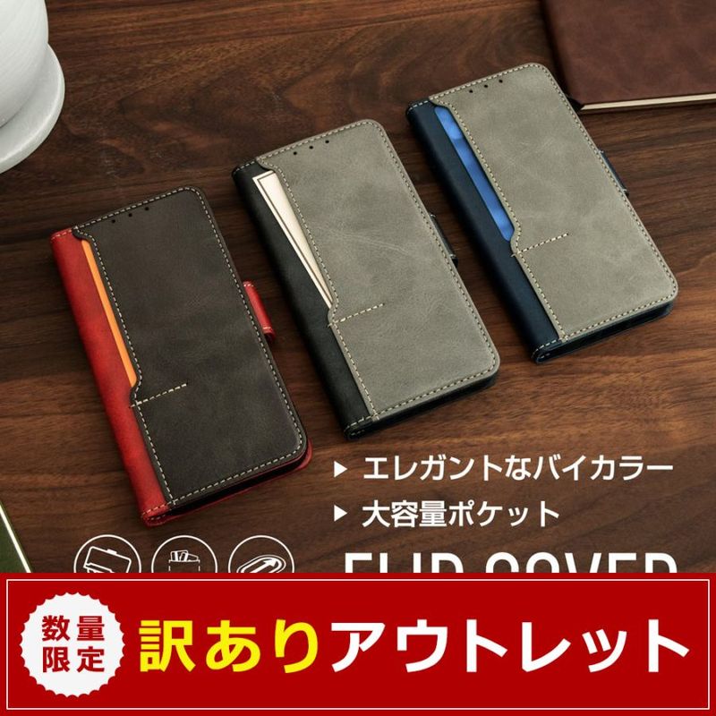 ڥȥåȡiPhone 14 Pro 쥬ȤʥХ顼̥ݥåȤPU쥶Ģ FLIP COVER(OWL-CVIE6119P)