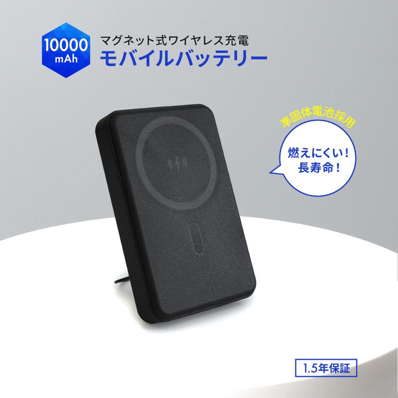 Ӻ ޥۥ 10000mAh PD30Wб USB Type-C ޥͥåȼ磻쥹б ХХåƥ꡼ OWL-LPB10025MG